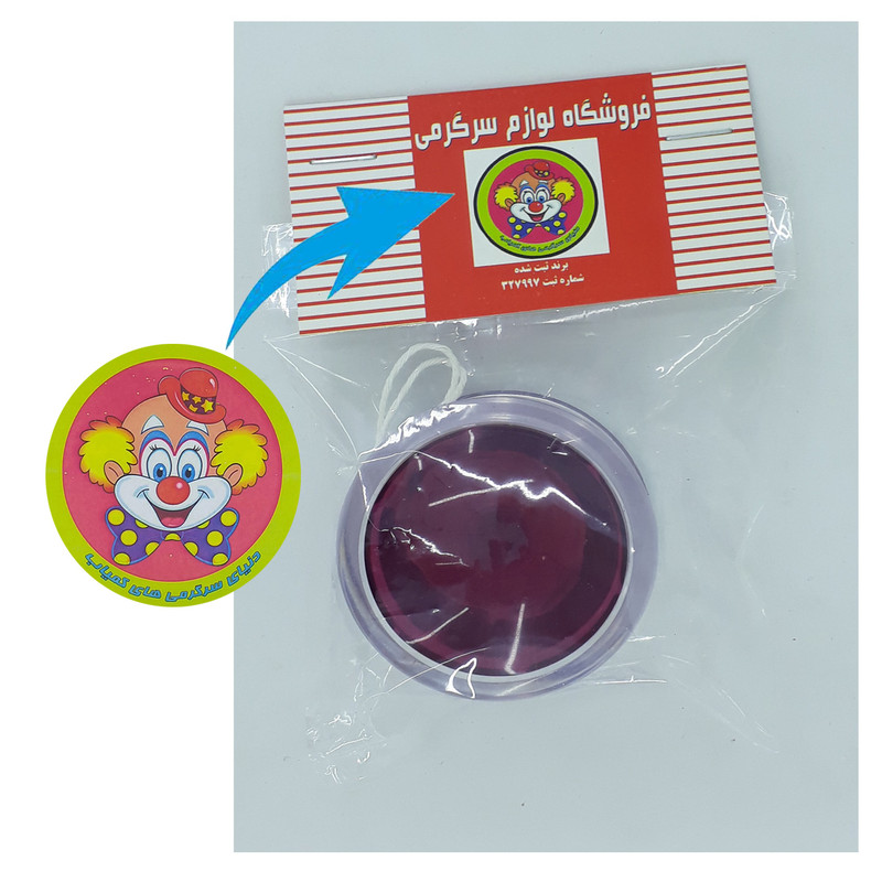 فرفره دنیای سرگرمی های کمیاب مدل DSK-3110