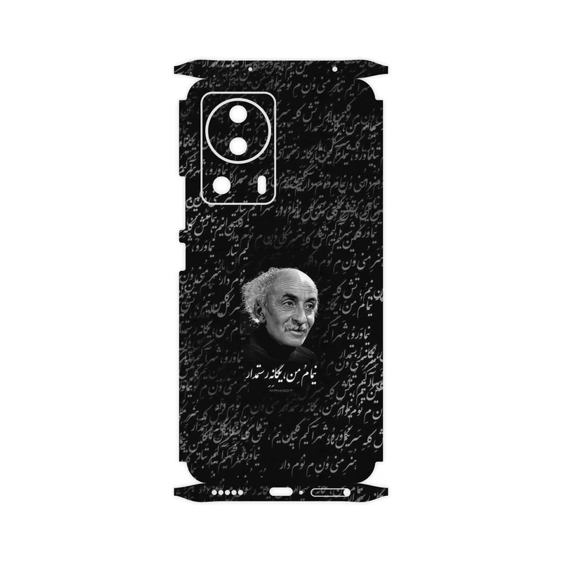 برچسب پوششی ماهوت مدل Nima Yooshij-FullSkin مناسب برای گوشی موبایل شیائومی 13 Lite