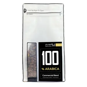 دانه قهوه اسپرسو نیکاراگوئه عربیکا قهوه ریتم - 300 گرم