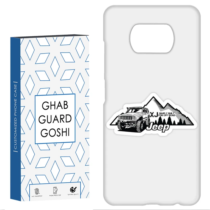 کاور قاب گارد گوشی طرح جیپ کد Dimo-748 مناسب برای گوشی موبایل شیائومی POCO X3 / X3 PRO / X3 NFC