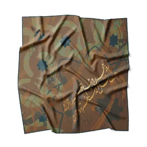 روسری زنانه مدل ابریشم