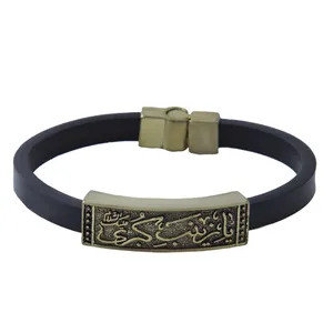  دستبند مردانه بازرگانی میلادی کد DP_191
