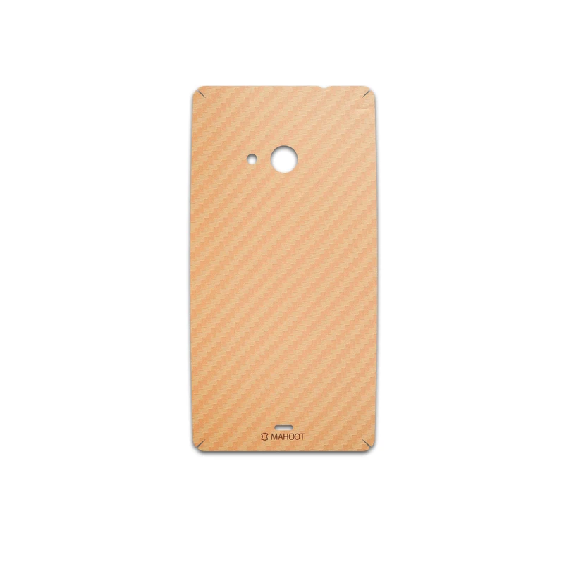 برچسب پوششی ماهوت مدل Titanium-Fiber مناسب برای گوشی موبایل مایکروسافت Lumia 535