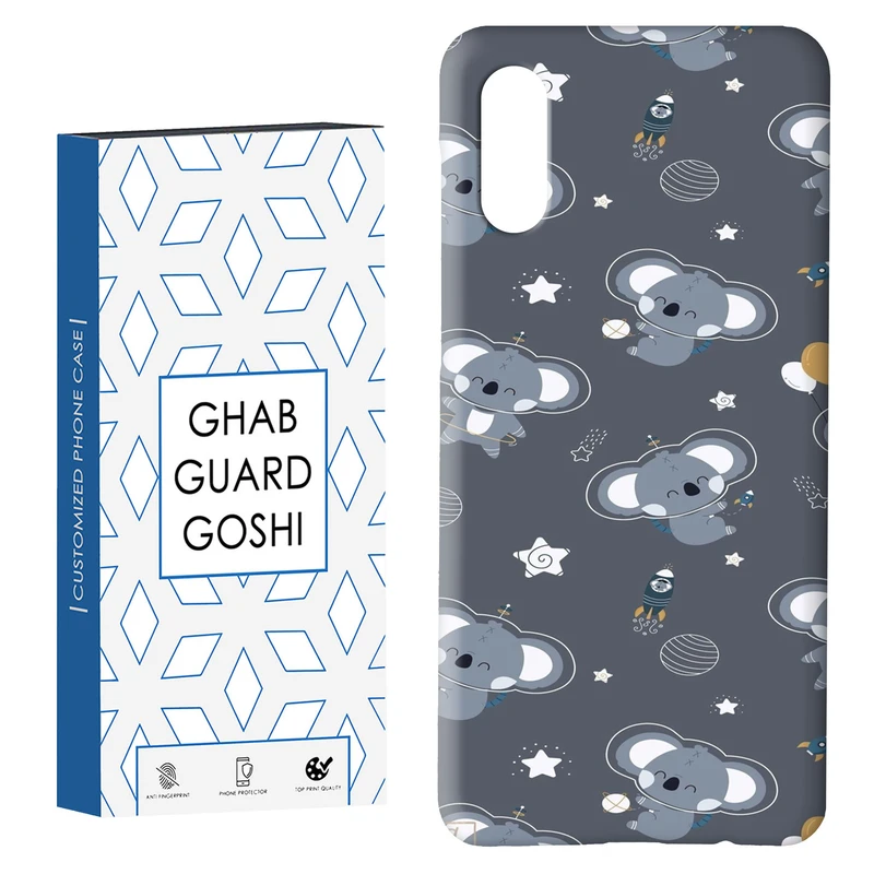 کاور قاب گارد گوشی طرح فیل کد Dimo-209 مناسب برای گوشی موبایل سامسونگ Galaxy A02 / M02