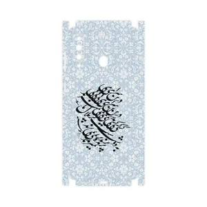 MAHOOT Nastaliq-4-FullSkin Cover Sticker for Samsung Galaxy A60