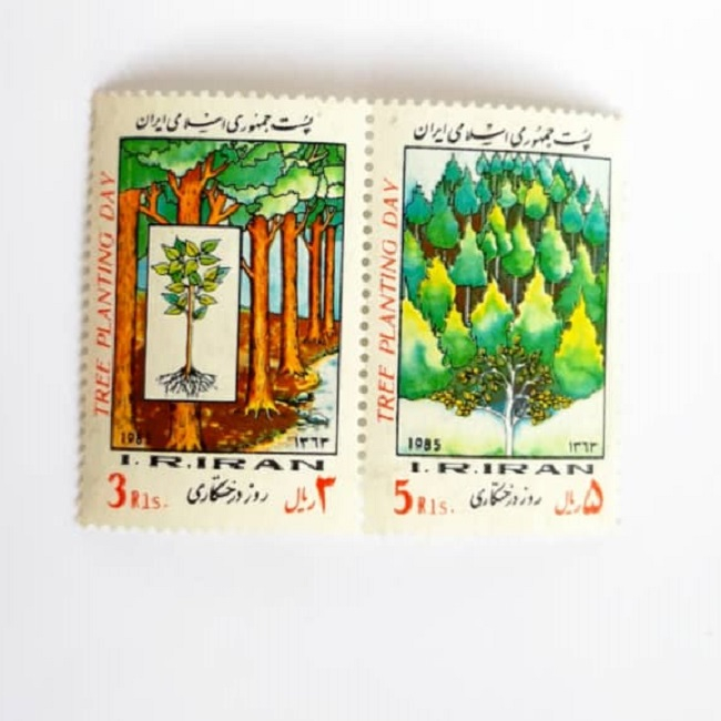 تمبر یادگاری مدل روز درختکاری کد 1363بسته 2 عددی
