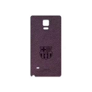 MAHOOT PL-BRCA Cover Sticker for Samsung Galaxy Note 4