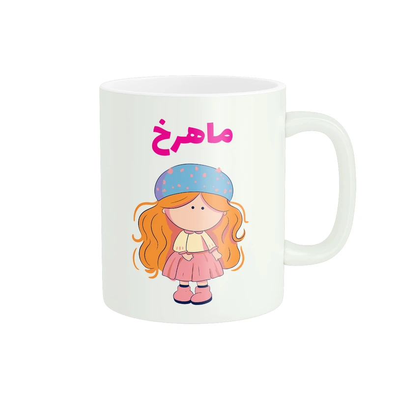 ماگ پاد آفرین طرح دخترانه مدل اسم شخصی ماهرخ کد C589