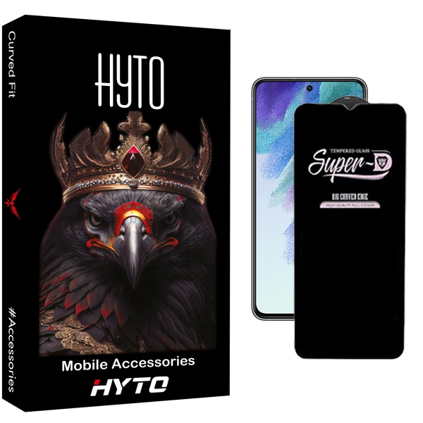 محافظ صفحه نمایش هیتو مدل SuperD Pro مناسب برای گوشی موبایل سامسونگ galaxy S21 FE