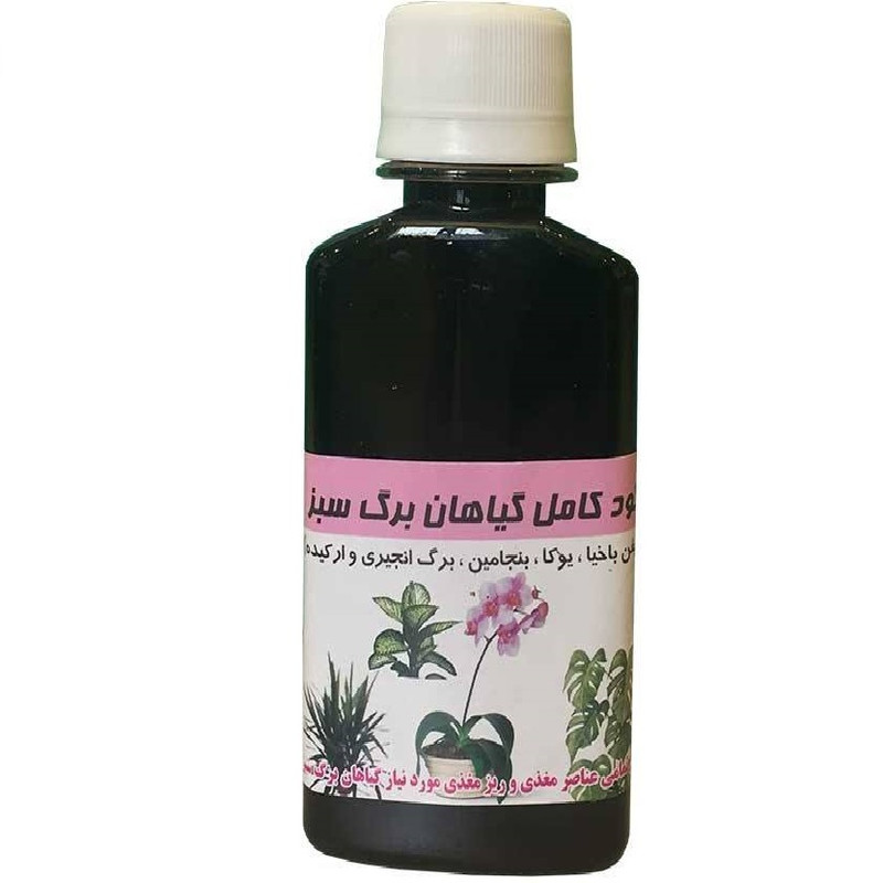 کود مایع کاکتوس و بن سای و گیاهان برگ سبز وکلات آهن کد 01 حجم 120 میلی لیتر بسته 4 عددی