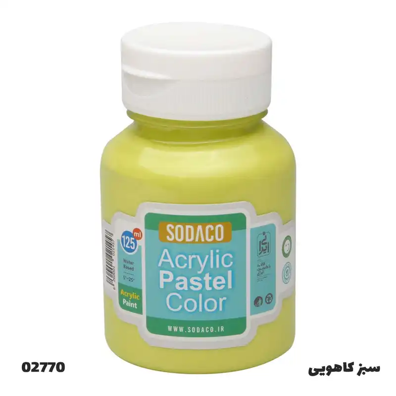 رنگ اکریلیک سوداکو مدل Pastel حجم 125 میلی لیتر