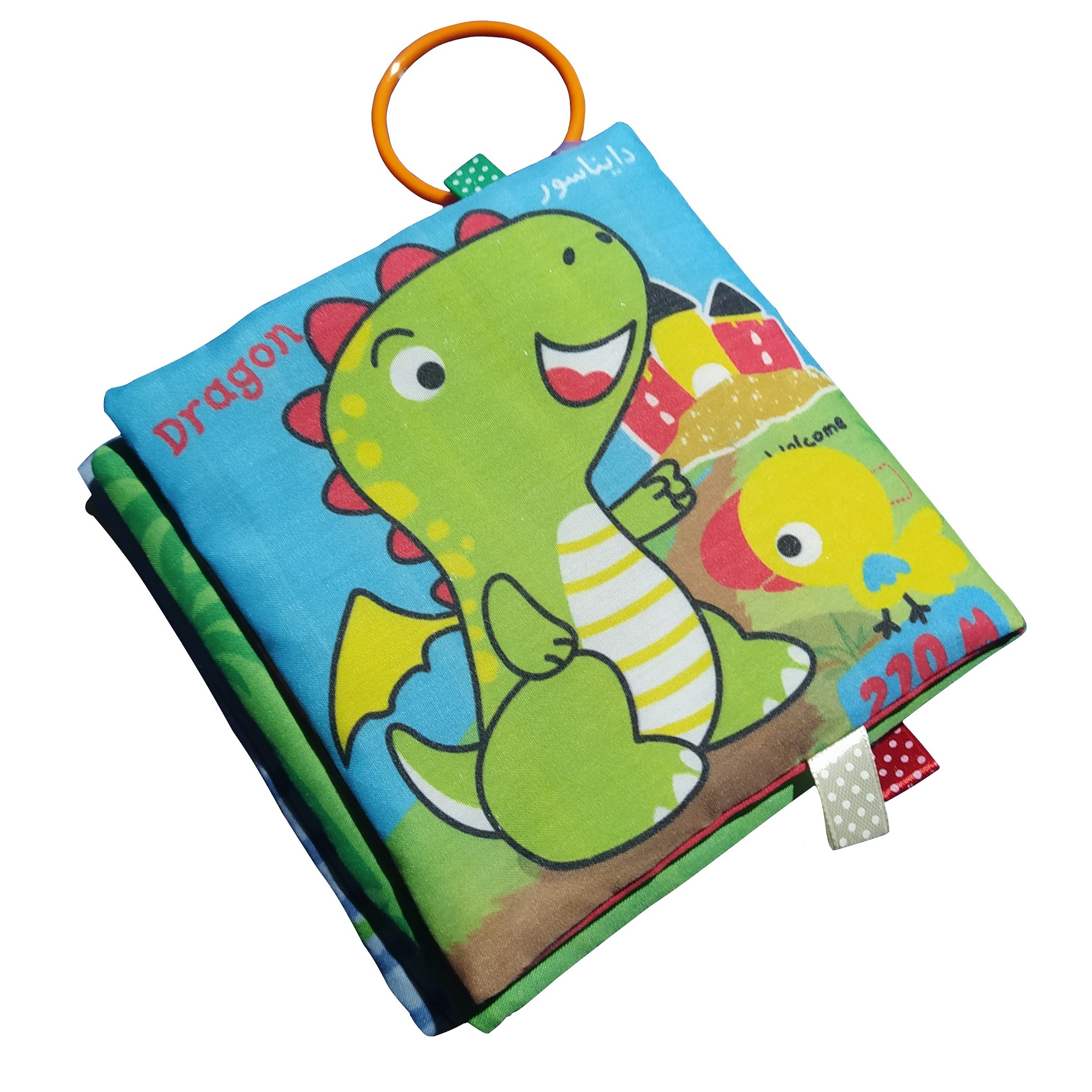 بازی آموزشی حیوانات مدل Sweet Dinosaur