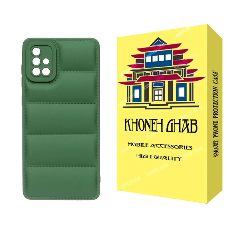 کاور خونه قاب مدل پافری مناسب برای گوشی موبایل سامسونگ Galaxy A71