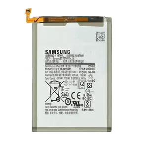 باتری موبایل مدل EB-BA715ABY ظرفیت 4370 میلی آمپر ساعت مناسب برای گوشی موبایل سامسونگ Galaxy A71