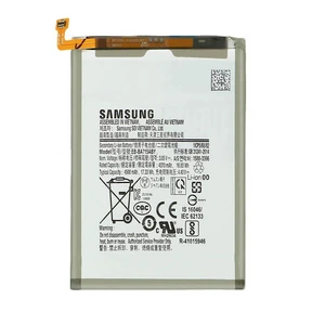 باتری موبایل مدل EB-BA715ABY ظرفیت 4370 میلی آمپر ساعت مناسب برای گوشی موبایل سامسونگ Galaxy A71