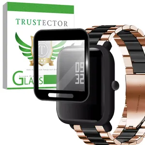 محافظ صفحه نمایش تراستکتور مدل TWPM مناسب برای ساعت هوشمند آمیزفیت Bip