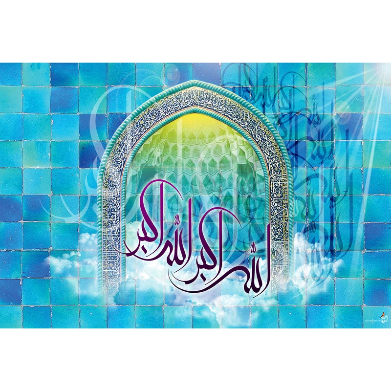 تابلو شاسی مدل الله اکبر کد T3306