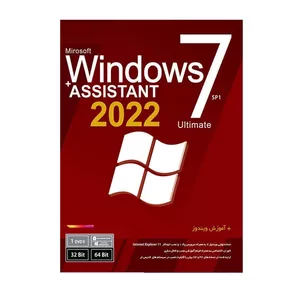 سیستم عامل Windows 7 SP + ASSISTANT 2022 نشر پرنیان