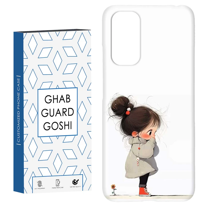 کاور قاب گارد گوشی طرح دخترانه کد Dimo-940 مناسب برای گوشی موبایل شیائومی Redmi Note 11 4G / Note 11S 4G