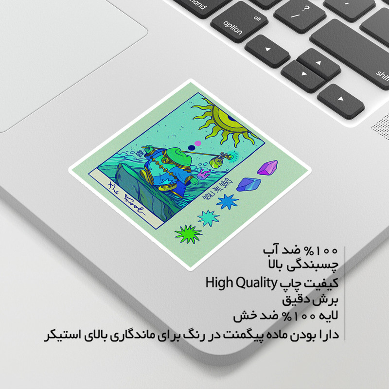 استیکر لپ تاپ ماسا دیزاین طرح frog مدل STKA00200