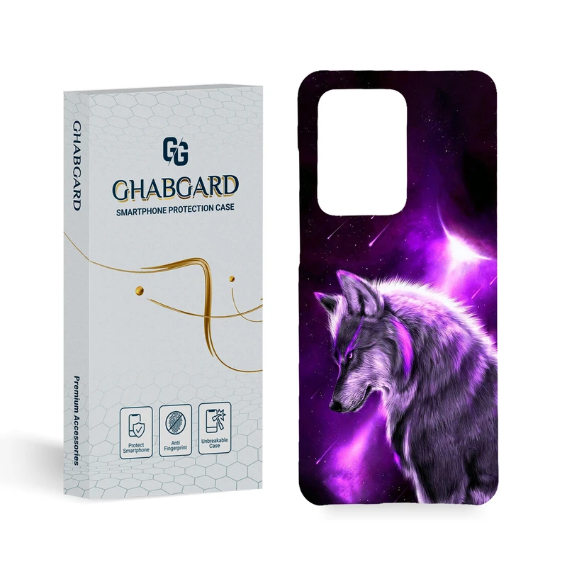 کاور قاب گارد مدل پسرانه مناسب برای گوشی موبایل سامسونگ Galaxy S20 Ultra 