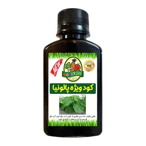 کود تقویتی مخصوص درخت پالونیا هپی پلنت مدل HP426 حجم 120 میلی لیتر