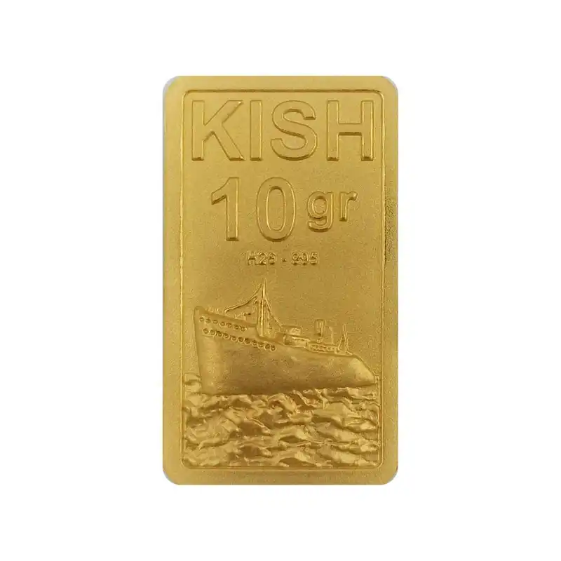 شمش طلا 24 عیار جواهریان مدل کیش 10