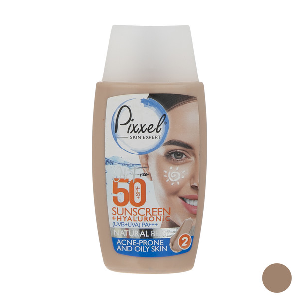 کرم ضد آفتاب پیکسل مدل Natural BEIGE حجم 50 میلی لیتر 