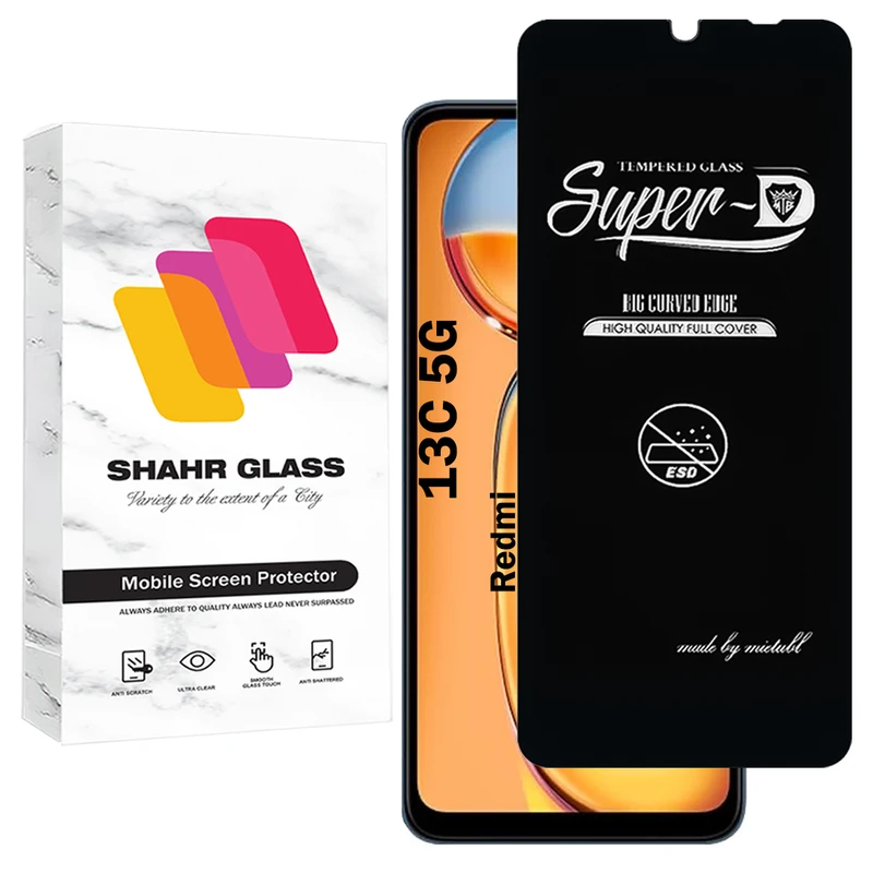 محافظ صفحه نمایش شهر گلس مدل SUPERDNSH مناسب برای گوشی موبایل شیائومی Redmi 13C 5G