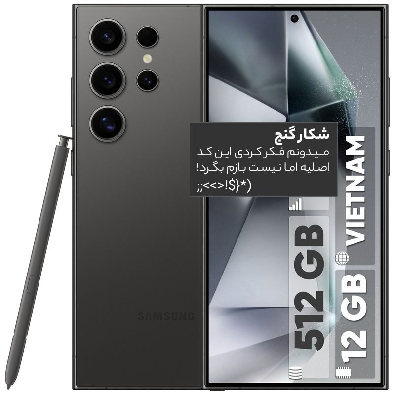 رنگ مو آلتیادو مدل RB1 شماره 1.0 حجم 100 میلی لیتر رنگ مشکی