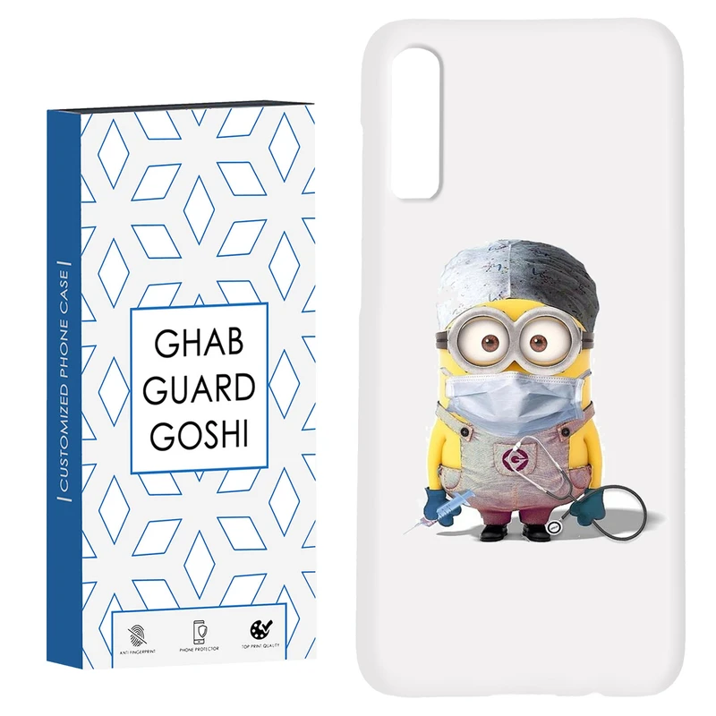 کاور قاب گارد گوشی طرح مینیون کد Dimo-134 مناسب برای گوشی موبایل سامسونگ Galaxy A70 / A70s