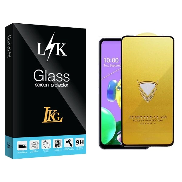 محافظ صفحه نمایش ال کا جی مدل LKK OG مناسب برای گوشی موبایل ال جی Q52