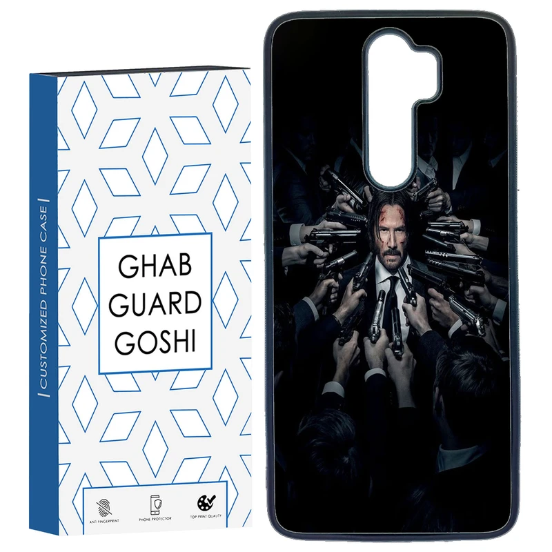 کاور قاب گارد گوشی طرح جان ویک کد TPU-219 مناسب برای گوشی موبایل شیائومی Redmi Note 8 PRO
