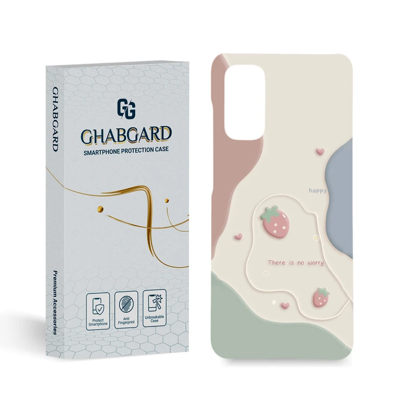 کاور قاب گارد مدل ساده مناسب برای گوشی موبایل سامسونگ Galaxy S20