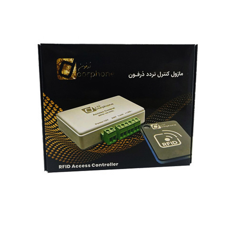 دستگاه کارتی و کنترل شارژ ساختمان آسانسوری درفون مدل wifi دستگاه کارتی و کنترل شارژ ساختمان آسانسوری درفون مدل wifi