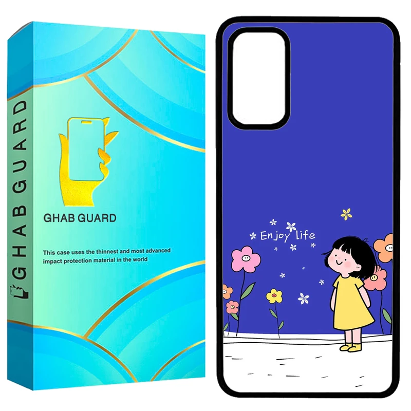 کاور قاب گارد طرح نقاشی مدل GA13G مناسب برای گوشی موبایل سامسونگ  Galaxy A13 4G / Galaxy A32 5G