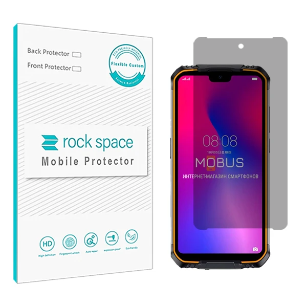 محافظ صفحه نمایش حریم شخصی راک اسپیس مدل HyPRV مناسب برای گوشی موبایل دوجی S68 Pro