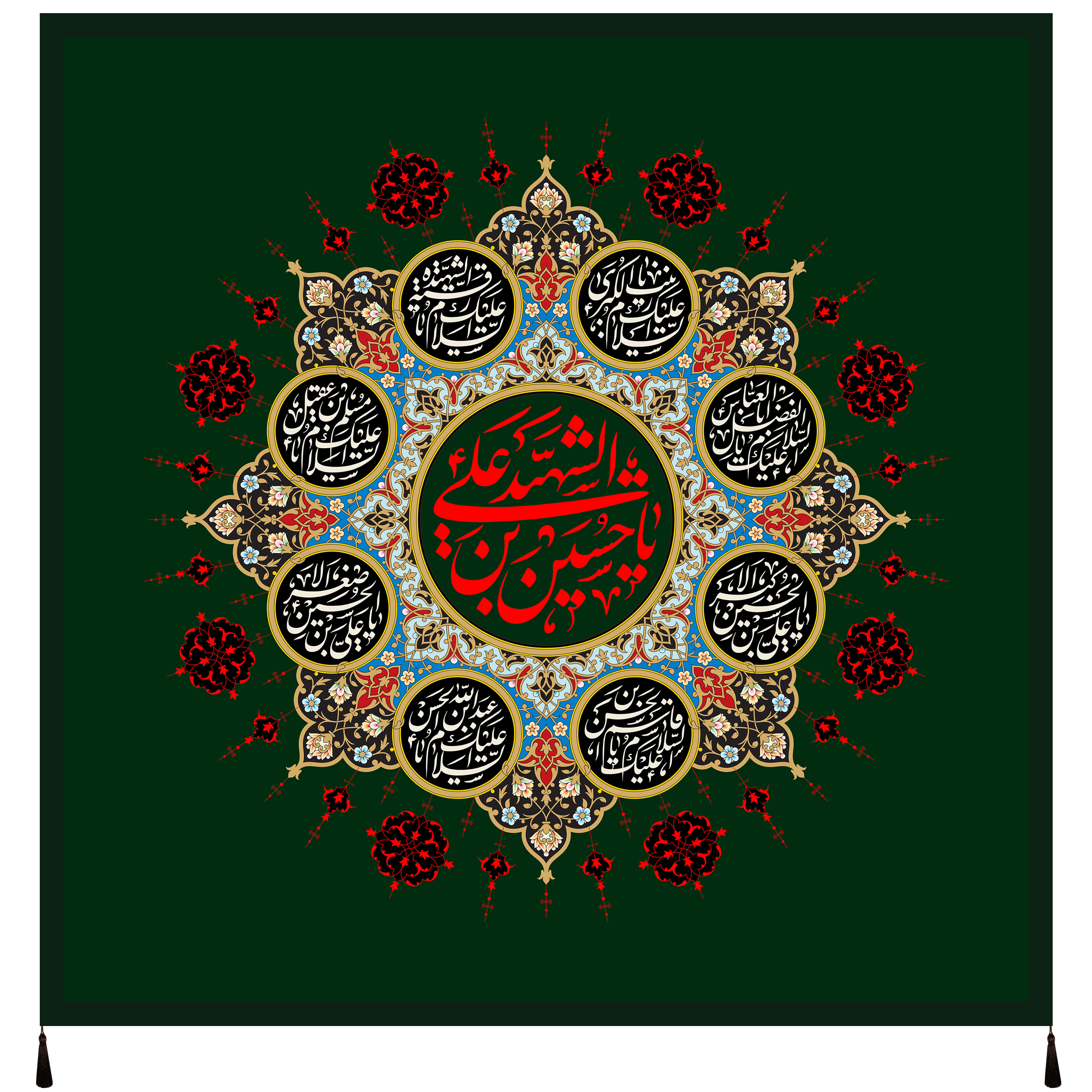 پرچم مدل محرم امام حسین علیه السلام کد 134