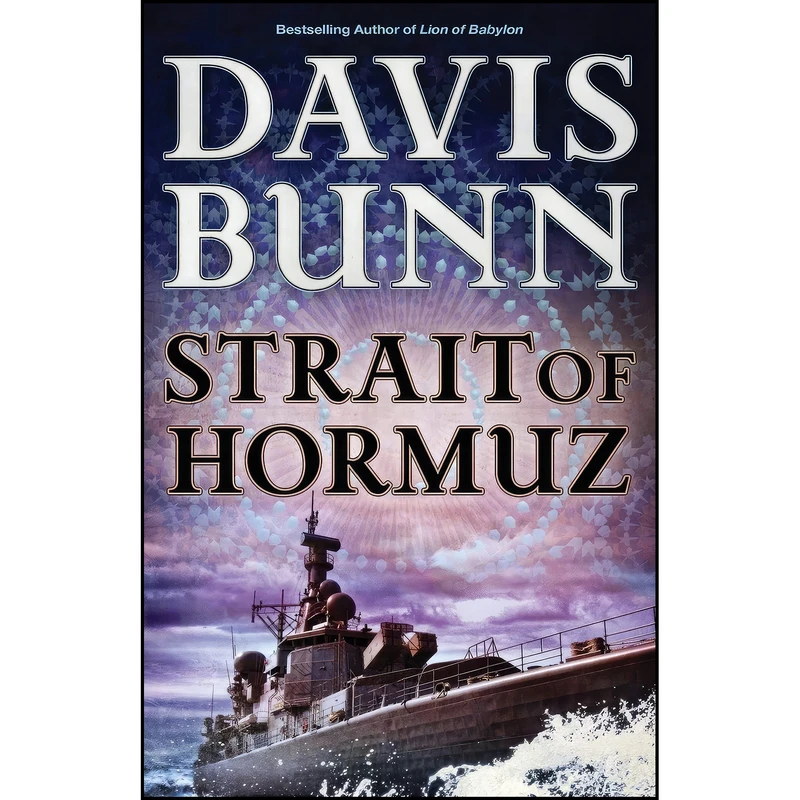 کتاب Strait of Hormuz  اثر Davis Bunn انتشارات تازه ها