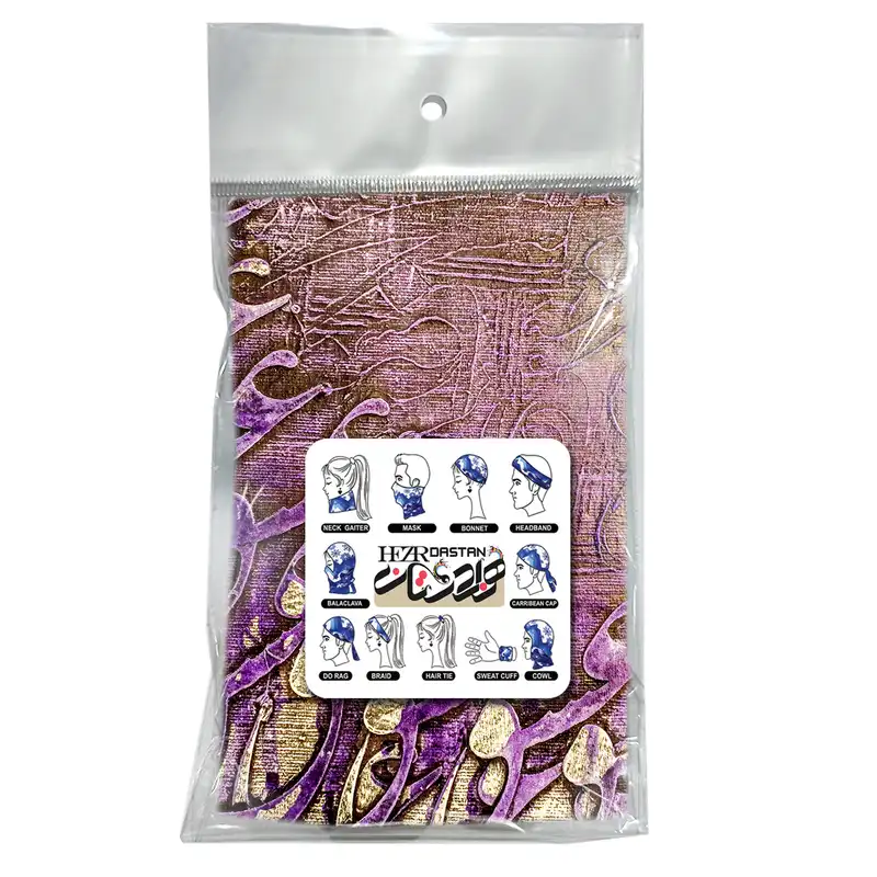 دستمال سر و گردن هزاردستان مدل DB51