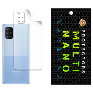 Multi-Nano X-F1B Model Nano Hydrogel Matte Back Protector Suitable for Samsung Galaxy A71 5G Mobile Phone