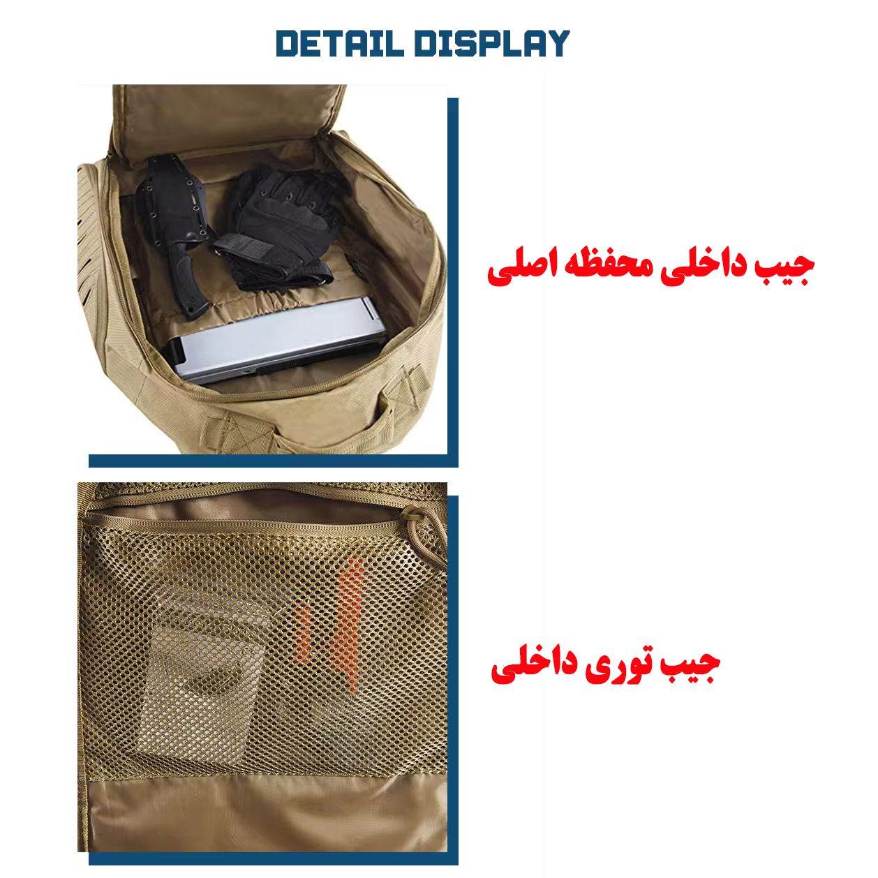 کوله پشتی سفری مدل ZE099 -  - 12