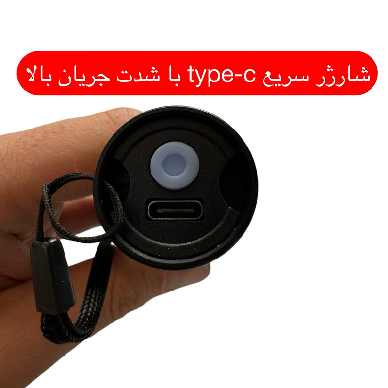 چراغ قوه دستی ای آر مدل UV 60000W