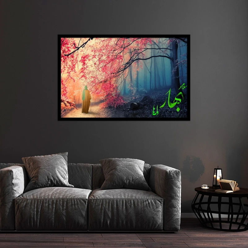 تابلو بکلیت طرح تصویر مذهبی امام زمان (عج) مدل B-bu2485