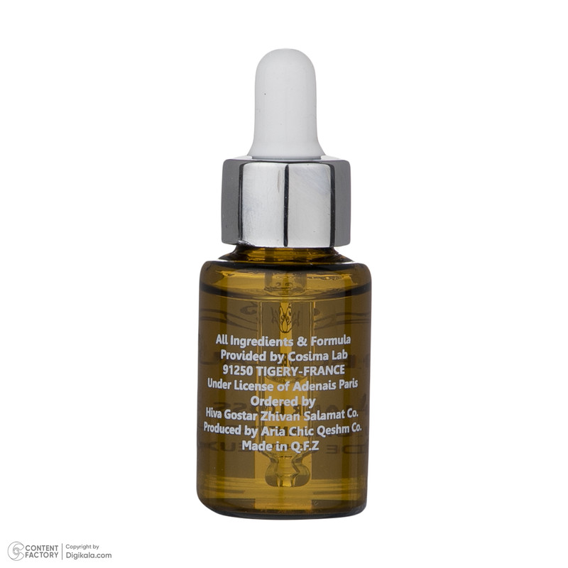 سرم مو روبو بیوتی مدل Anti Hair Fall حجم 20 میلی لیتر بسته 3 عددی