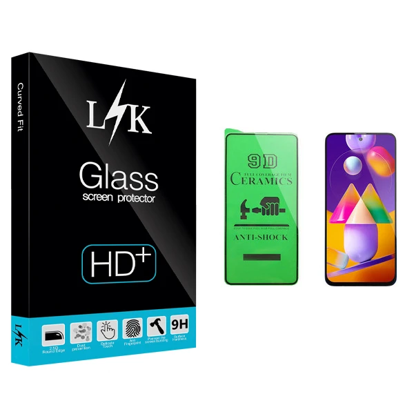 محافظ صفحه نمایش سرامیکی ال کی مدل Hard glass مناسب برای گوشی موبایل سامسونگ Galaxy M31s