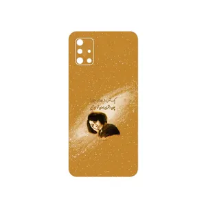 MAHOOT Forough Farrokhzad Cover Sticker for Samsung Galaxy A51