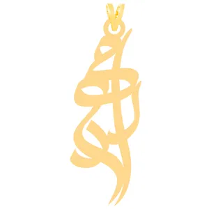 آویز گردنبند طلا 18 عیار زنانه کرابو طرح رادمهر مدل Kr30878