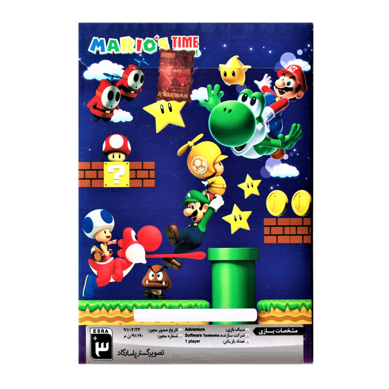 بازی Mario Time Machine مخصوص PS2 بازی Mario Time Machine مخصوص PS2