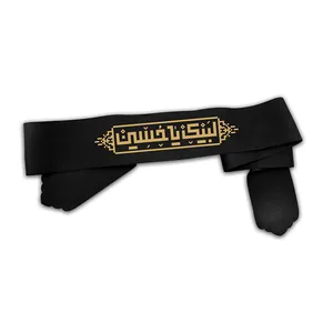 ﺳﺮﺑﻨﺪ عزاداری ﻃﺮﺡ لبیک یاحسین کد 00204049
